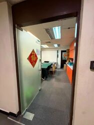 People's Park Centre (D1), Office #621523281